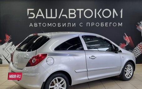 Opel Corsa D, 2007 год, 450 000 рублей, 4 фотография