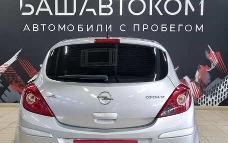 Opel Corsa D, 2007 год, 450 000 рублей, 5 фотография