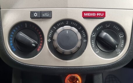 Opel Corsa D, 2007 год, 450 000 рублей, 14 фотография