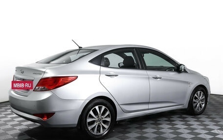 Hyundai Solaris II рестайлинг, 2014 год, 1 039 000 рублей, 5 фотография