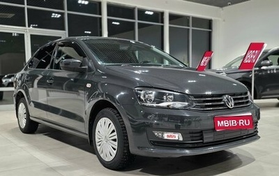 Volkswagen Polo VI (EU Market), 2018 год, 1 250 000 рублей, 1 фотография