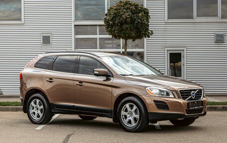 Volvo XC60 II, 2012 год, 1 545 000 рублей, 3 фотография