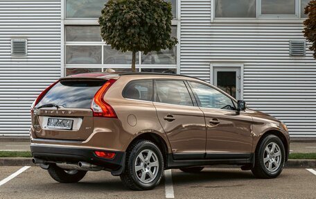 Volvo XC60 II, 2012 год, 1 545 000 рублей, 6 фотография