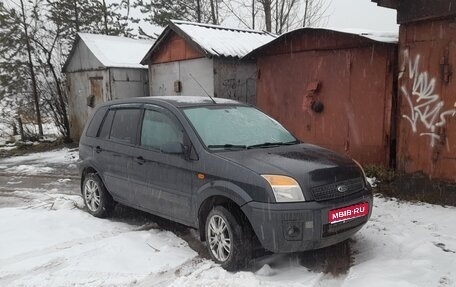 Ford Fusion I, 2007 год, 380 000 рублей, 1 фотография