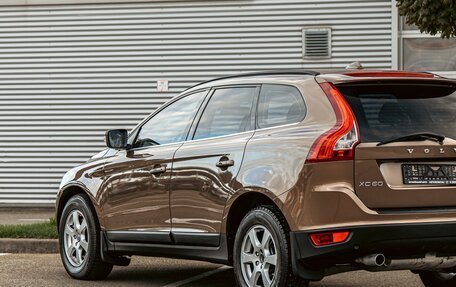 Volvo XC60 II, 2012 год, 1 545 000 рублей, 9 фотография