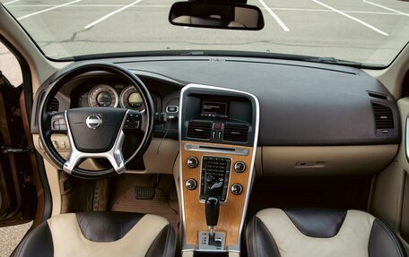 Volvo XC60 II, 2012 год, 1 545 000 рублей, 16 фотография