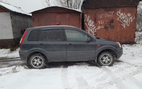Ford Fusion I, 2007 год, 380 000 рублей, 2 фотография