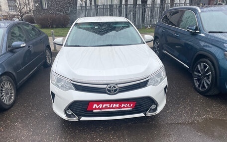 Toyota Camry, 2016 год, 2 150 000 рублей, 2 фотография