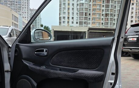 Hyundai Sonata IV рестайлинг, 2005 год, 500 000 рублей, 13 фотография