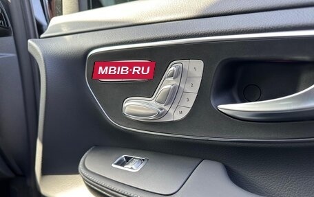 Mercedes-Benz V-Класс, 2025 год, 14 990 000 рублей, 26 фотография