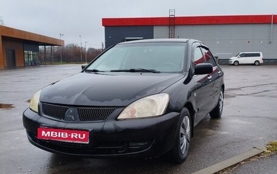 Mitsubishi Lancer IX, 2006 год, 220 000 рублей, 1 фотография