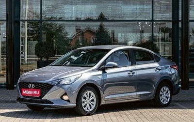 Hyundai Solaris II рестайлинг, 2021 год, 1 545 000 рублей, 1 фотография