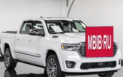 Rambler 1500, 2025 год, 10 590 000 рублей, 1 фотография