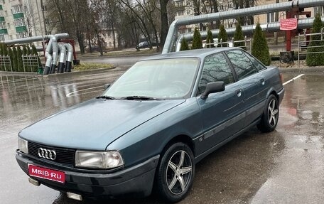 Audi 80, 1991 год, 135 000 рублей, 1 фотография