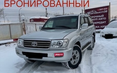 Toyota Land Cruiser 100 рестайлинг 2, 2007 год, 2 300 000 рублей, 1 фотография