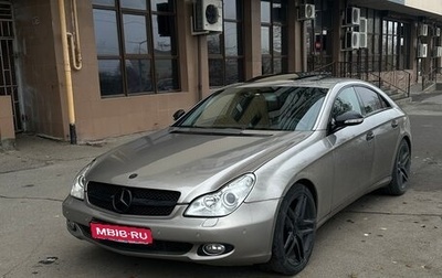 Mercedes-Benz CLS, 2005 год, 600 000 рублей, 1 фотография
