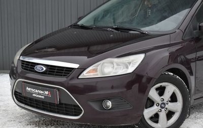 Ford Focus II рестайлинг, 2010 год, 669 999 рублей, 1 фотография
