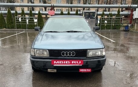Audi 80, 1991 год, 135 000 рублей, 2 фотография