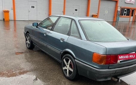 Audi 80, 1991 год, 135 000 рублей, 6 фотография