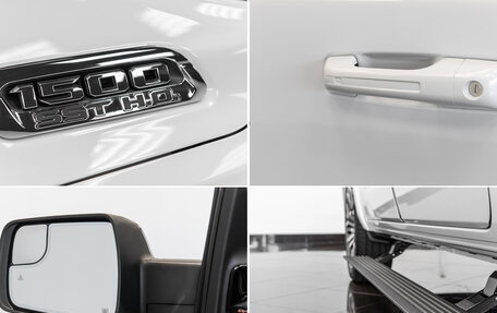 Rambler 1500, 2025 год, 10 590 000 рублей, 30 фотография