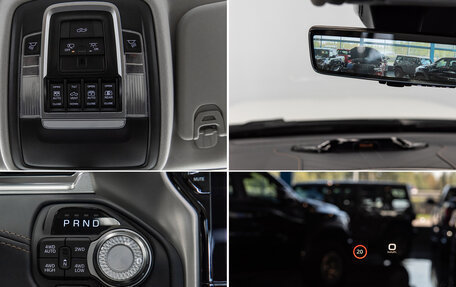 Rambler 1500, 2025 год, 10 590 000 рублей, 37 фотография