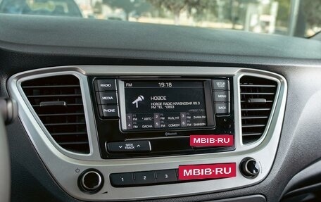 Hyundai Solaris II рестайлинг, 2021 год, 1 545 000 рублей, 14 фотография