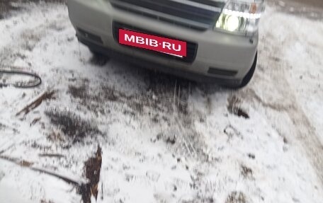 Nissan Elgrand I, 1998 год, 750 000 рублей, 16 фотография