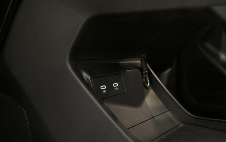 Geely Atlas, 2025 год, 3 917 190 рублей, 21 фотография