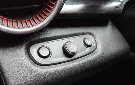 Chevrolet Trax, 2023 год, 1 500 000 рублей, 20 фотография