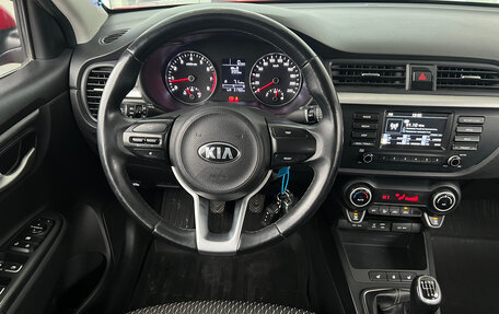 KIA Rio IV, 2017 год, 1 349 000 рублей, 6 фотография