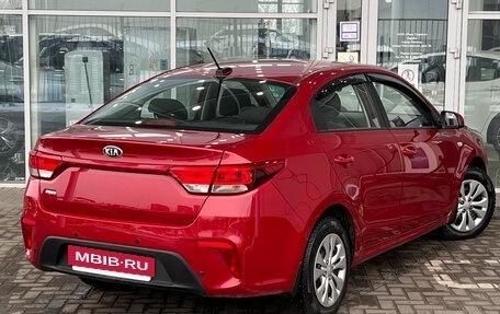 KIA Rio IV, 2017 год, 1 349 000 рублей, 2 фотография