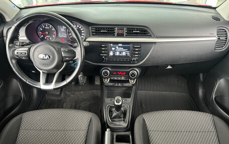 KIA Rio IV, 2017 год, 1 349 000 рублей, 8 фотография