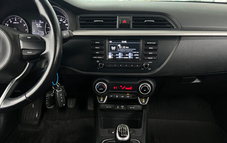 KIA Rio IV, 2017 год, 1 349 000 рублей, 7 фотография