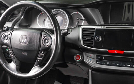 Honda Accord IX рестайлинг, 2013 год, 1 859 000 рублей, 12 фотография