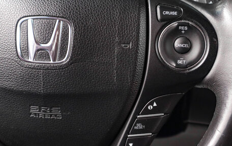 Honda Accord IX рестайлинг, 2013 год, 1 859 000 рублей, 17 фотография