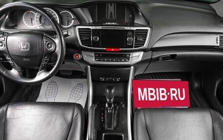 Honda Accord IX рестайлинг, 2013 год, 1 859 000 рублей, 13 фотография