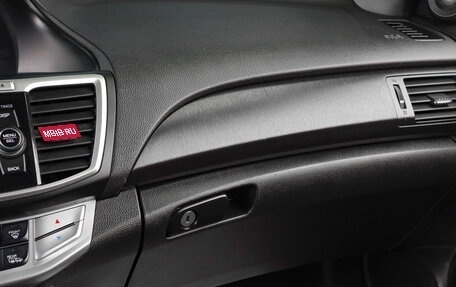 Honda Accord IX рестайлинг, 2013 год, 1 859 000 рублей, 14 фотография