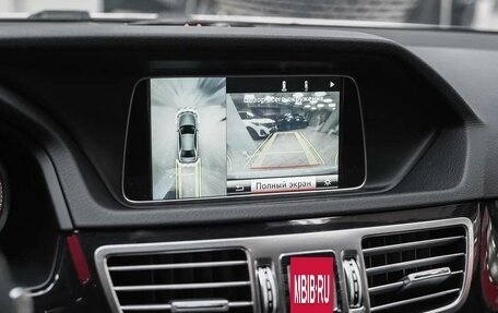 Mercedes-Benz E-Класс, 2015 год, 2 199 000 рублей, 9 фотография