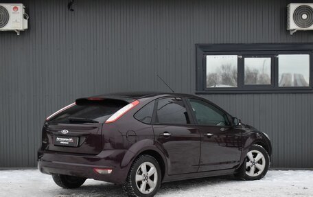 Ford Focus II рестайлинг, 2010 год, 669 999 рублей, 9 фотография