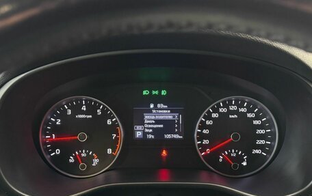 KIA Sportage IV рестайлинг, 2021 год, 2 300 000 рублей, 12 фотография