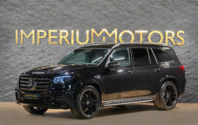 Mercedes-Benz GLS, 2025 год, 18 390 000 рублей, 1 фотография