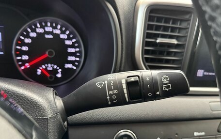 KIA Sportage IV рестайлинг, 2021 год, 2 300 000 рублей, 20 фотография