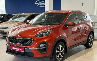 KIA Sportage IV рестайлинг, 2021 год, 2 300 000 рублей, 1 фотография