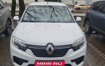 Renault Logan II, 2020 год, 980 000 рублей, 1 фотография