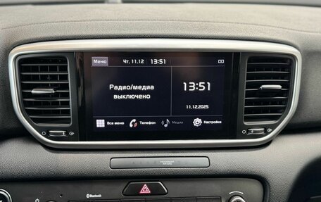 KIA Sportage IV рестайлинг, 2021 год, 2 300 000 рублей, 21 фотография