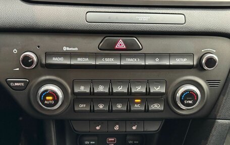 KIA Sportage IV рестайлинг, 2021 год, 2 300 000 рублей, 23 фотография