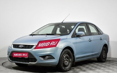 Ford Focus II рестайлинг, 2008 год, 299 000 рублей, 1 фотография