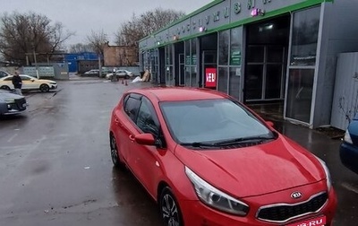 KIA cee'd III, 2016 год, 825 000 рублей, 1 фотография