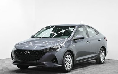 Hyundai Solaris II рестайлинг, 2021 год, 1 495 000 рублей, 1 фотография