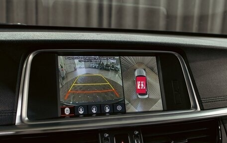 KIA Optima IV, 2020 год, 2 055 000 рублей, 14 фотография